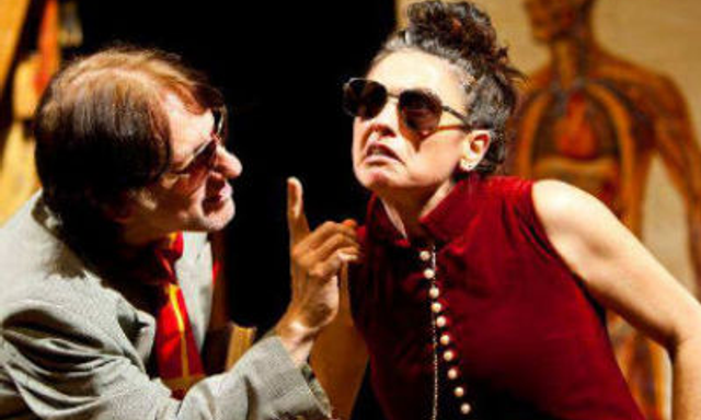 Teatre del Mar